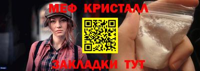 кокаин Коммунар