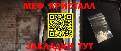 spice Конаково