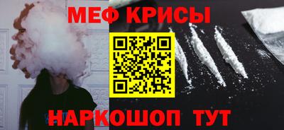 шишки Комсомольск-на-Амуре