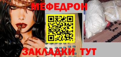 кокаин Коммунар