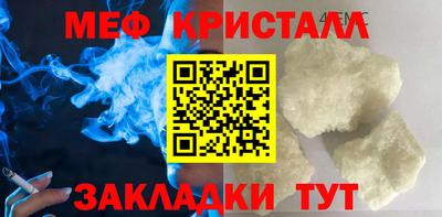 шишки Комсомольск-на-Амуре
