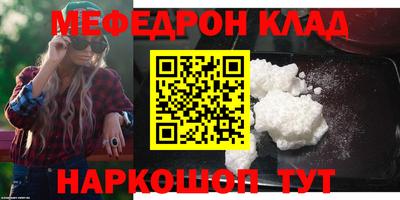 spice Конаково