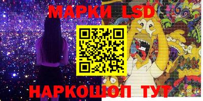 spice Конаково