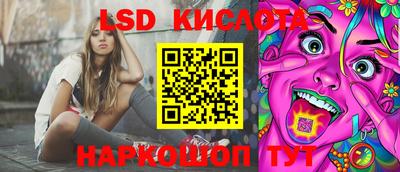 spice Конаково