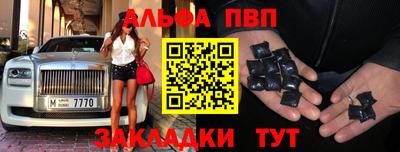 кокаин Коммунар