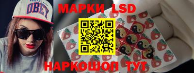 кокаин Коммунар