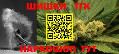 кокаин Коммунар