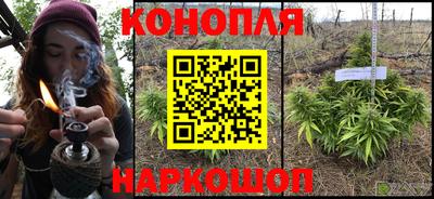 кокаин Коммунар