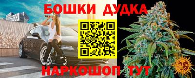 кокаин Коммунар