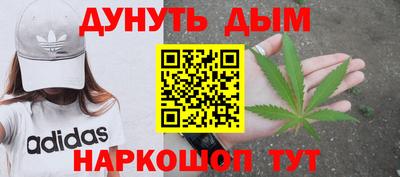 кокаин Коммунар