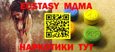 spice Конаково