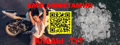 кокаин Коммунар