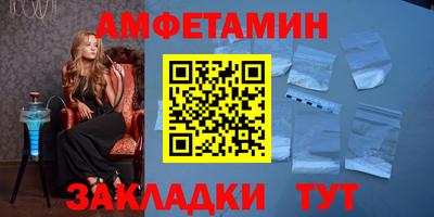 spice Конаково