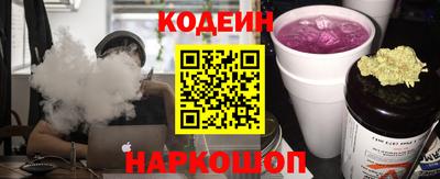 spice Конаково
