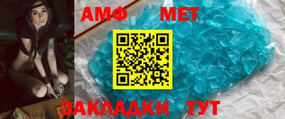 кокаин Коммунар