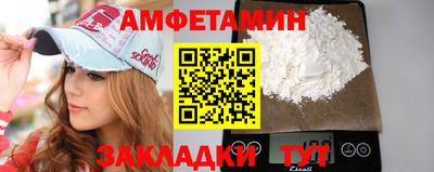 spice Конаково