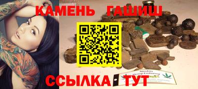 spice Конаково