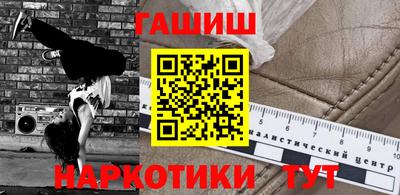 spice Конаково