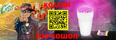 spice Конаково