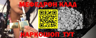 шишки Комсомольск-на-Амуре